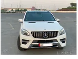 Luxury Top of Line - Mercedes ML 400 AMG 2015 (Low Mileage)